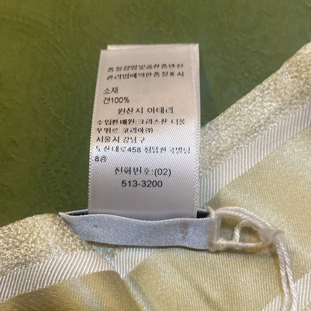 CHRISTIAN DIOR Silk Pixel Zodiac Mitzah Scarf